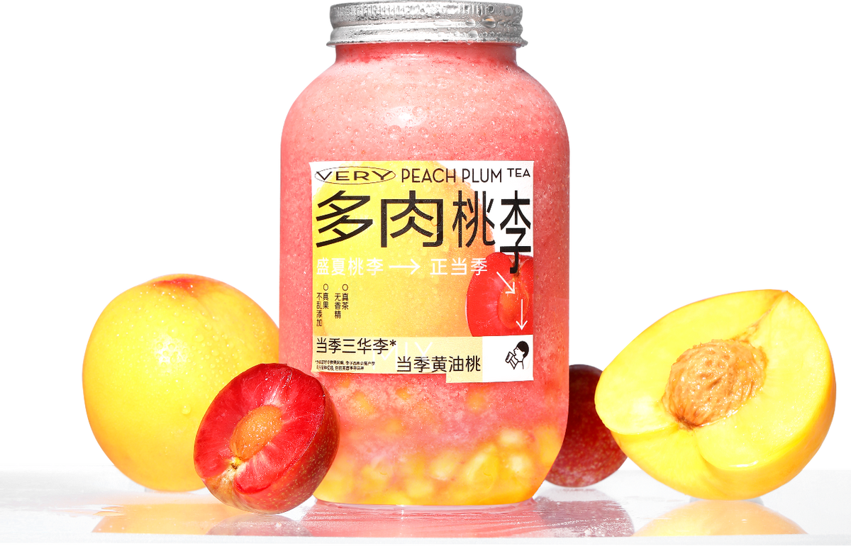喜茶推15元果茶新品，19元內(nèi)產(chǎn)品已占菜單近8成
