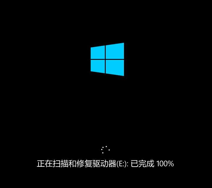 WIN10安裝教程，裝WIN10系統(tǒng)詳細教程，通過PE安裝原版微軟WIN10