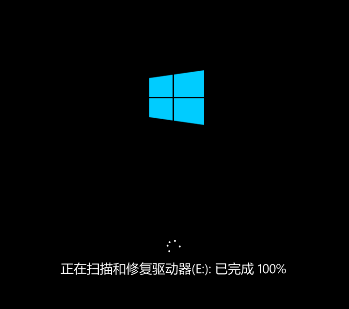 WIN10安装教程，装WIN10系统详细教程，通过PE安装原版微软WIN10