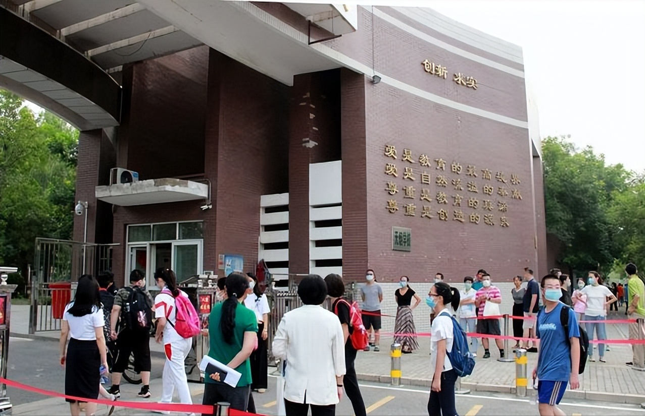 清华、北大录取人数100强：河南有7所高中入围，衡水中学位列第二