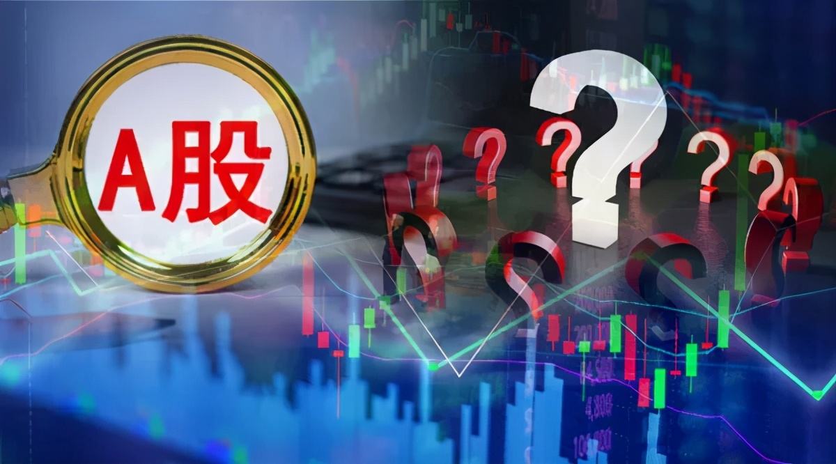 企业上市条件,企业上市条件和流程
