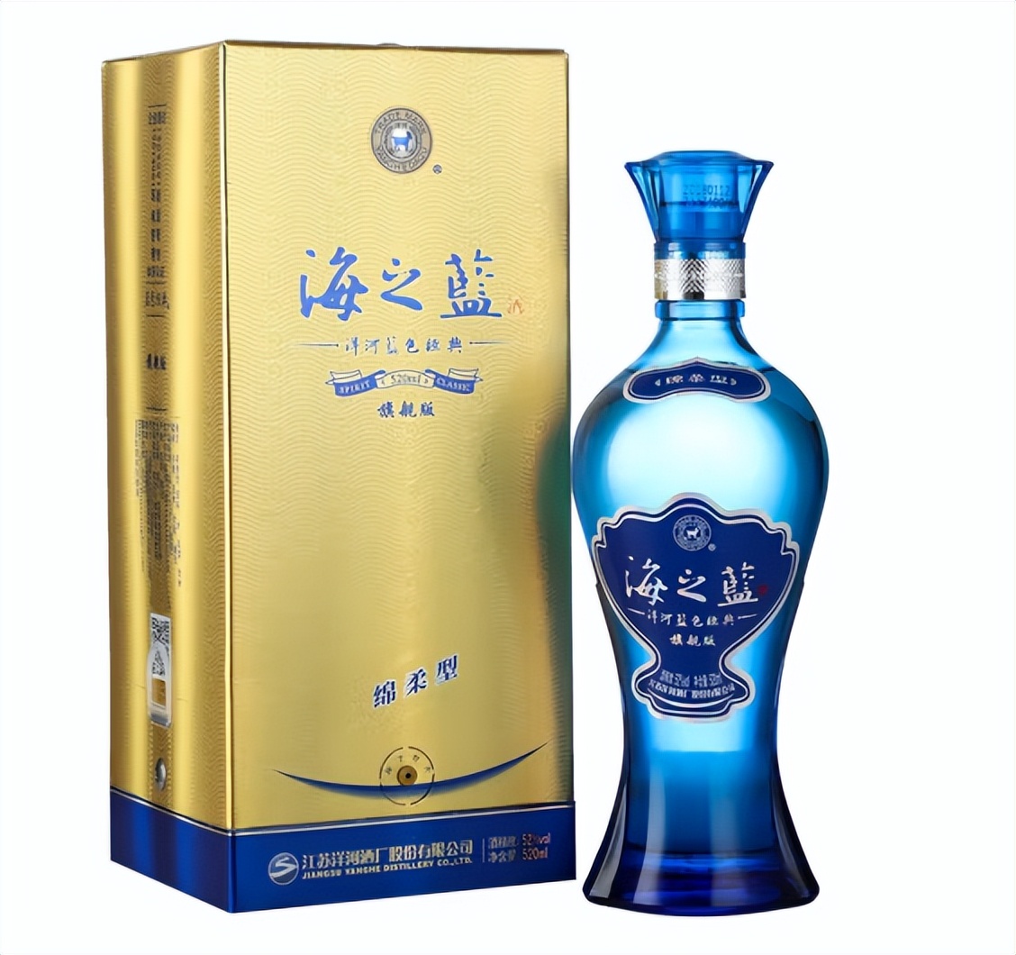 天之蓝42度绵柔型多少钱一瓶(买茅台喝洋河) - 价格百科