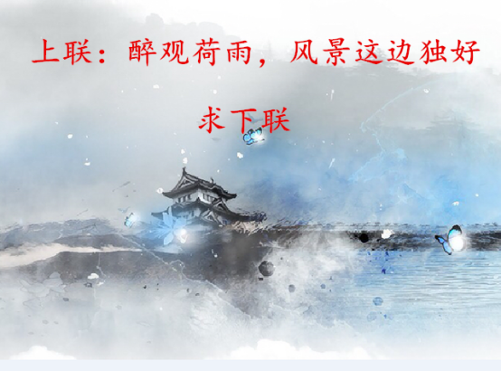 第一次去婆婆家艳惊四座是什么体验？网友：从此在他们村声名大噪