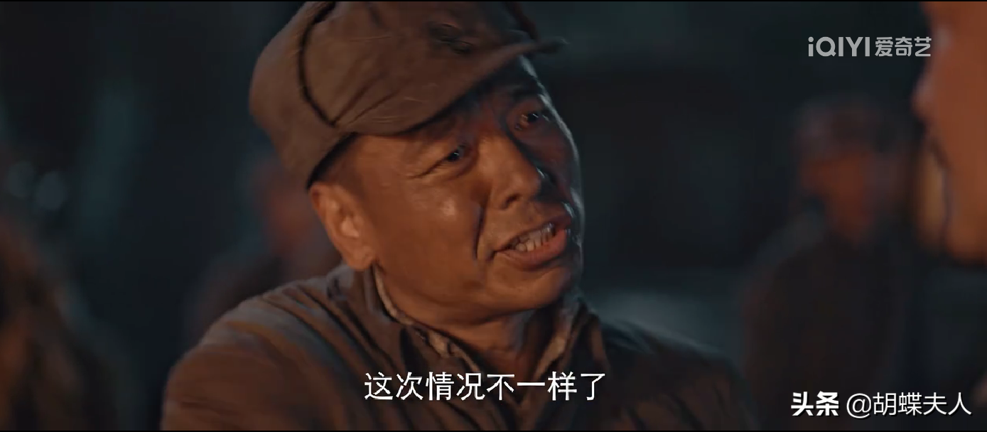 伏击战、坦克战、飞机战？王挺《绝地防线》中打响“苏村阻击战”