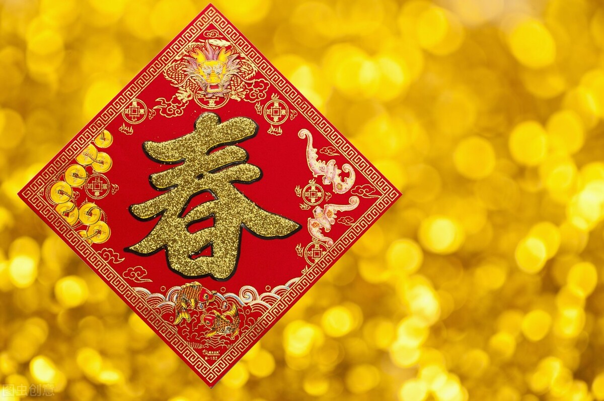 基督教新年祝福图片(2022年新春祈祷文 - 每一次祝福都将引起能量共振)