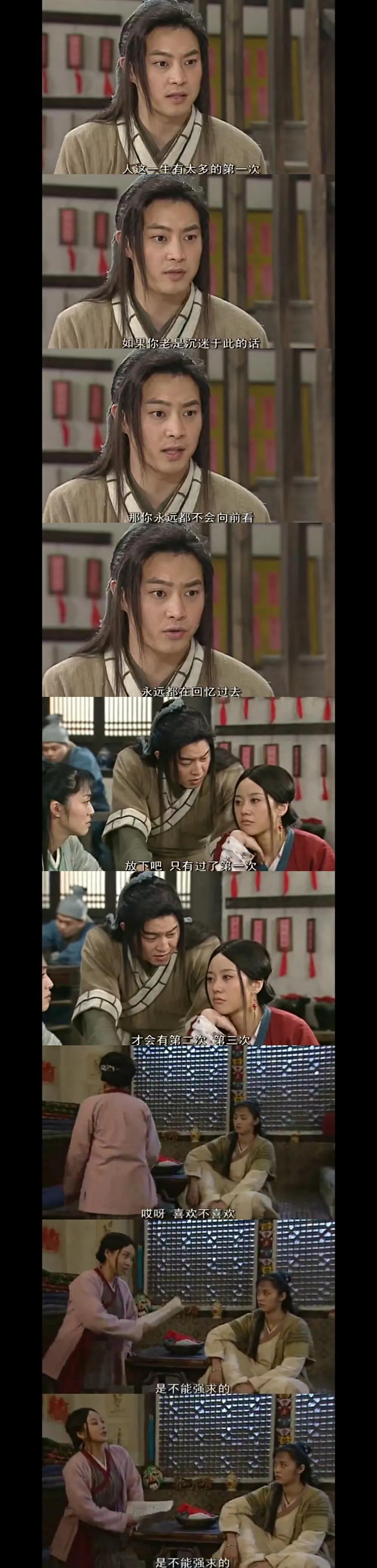 我心目中的国产电视剧top