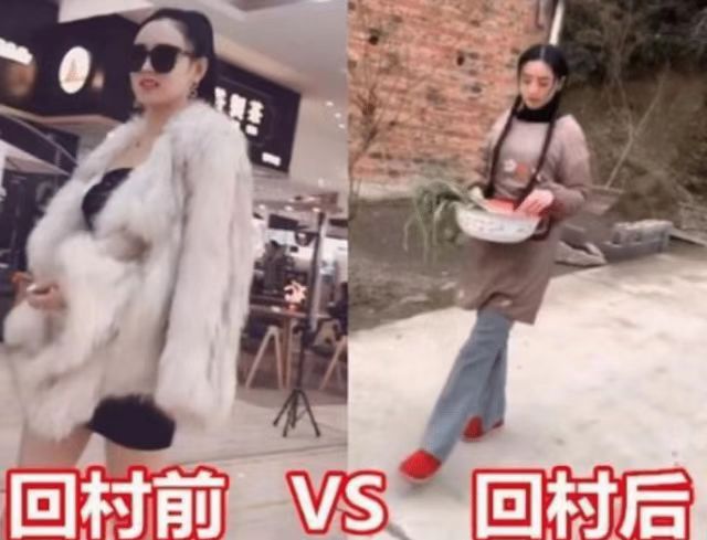 大学生回村前后对比图火了，在外再嚣张回家也要扒苞米，笑不活了
