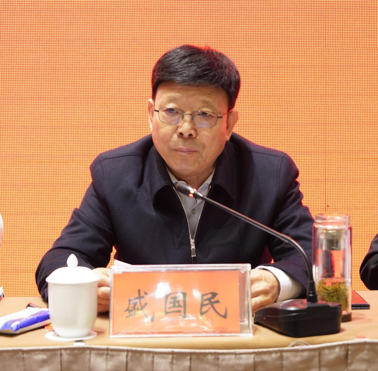 河南省慈善总会2021年“99公益日”活动总结会议在平顶山市召开