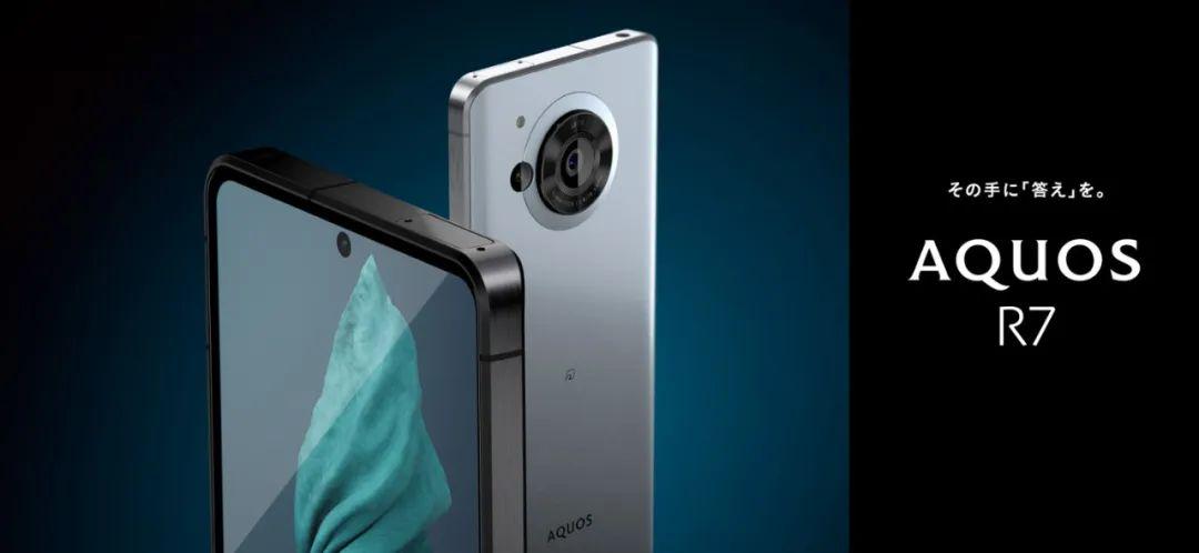 曝苹果计划推出多屏版iPhone；荣耀MagicBook 14官宣发布时间