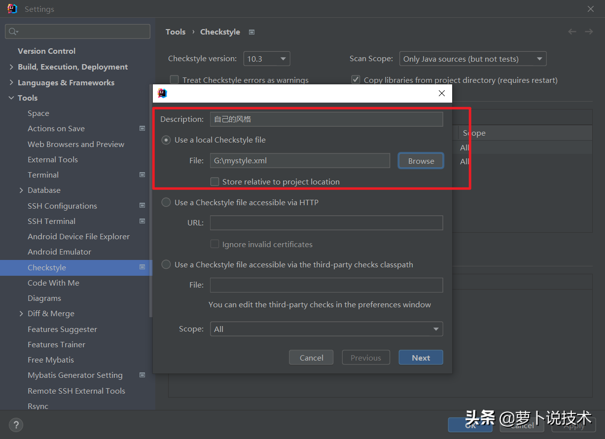 一款提升代码风格的IDEA插件