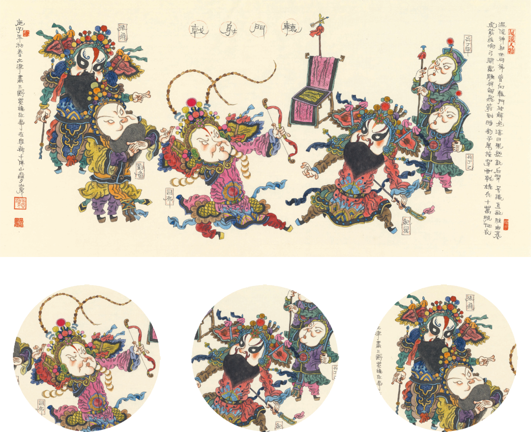 Ӣ۲(san)ʲô裨Ӣ(xiong)ʲô˼(si)-Ѷ