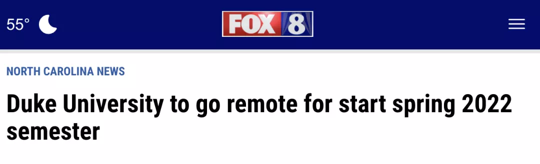 美国大学春季开学安排及疫苗政策汇总