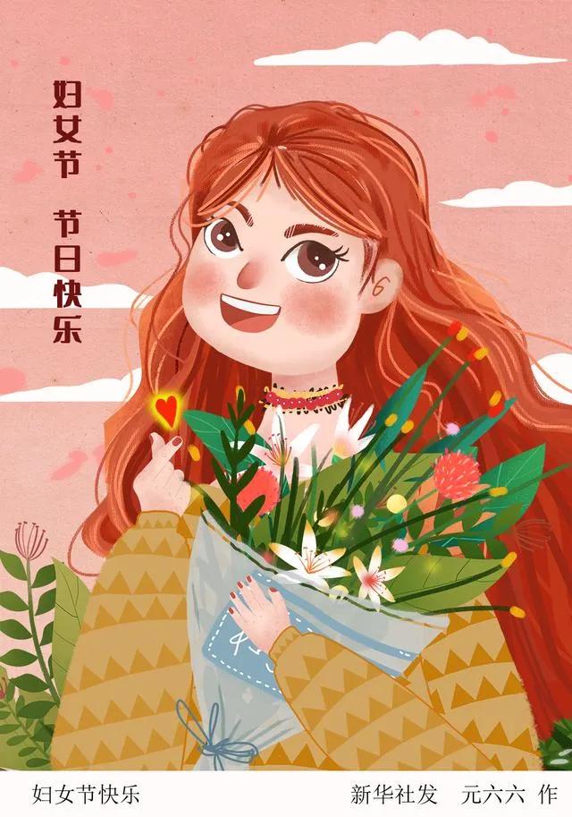 妇女节是几月几号 3.8妇女节的来历-思宇生活