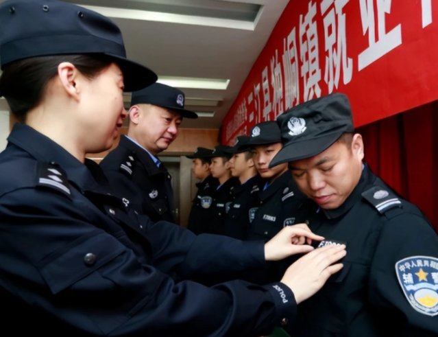 走进职场后才知道，协警和辅警究竟有啥区别，幸好听了父亲的话