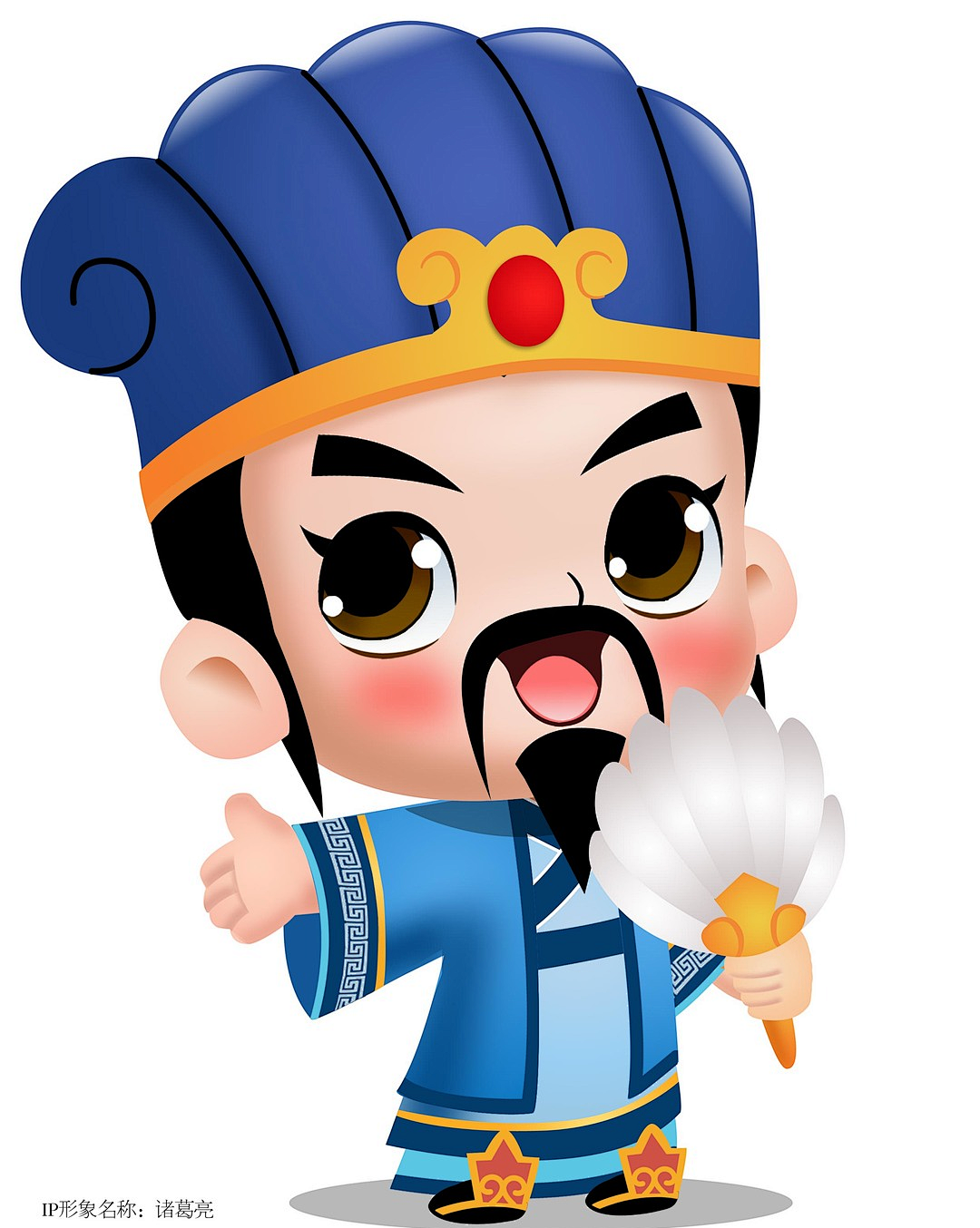 潮汉中两汉三国主题动漫ip获奖作品新鲜出炉啦