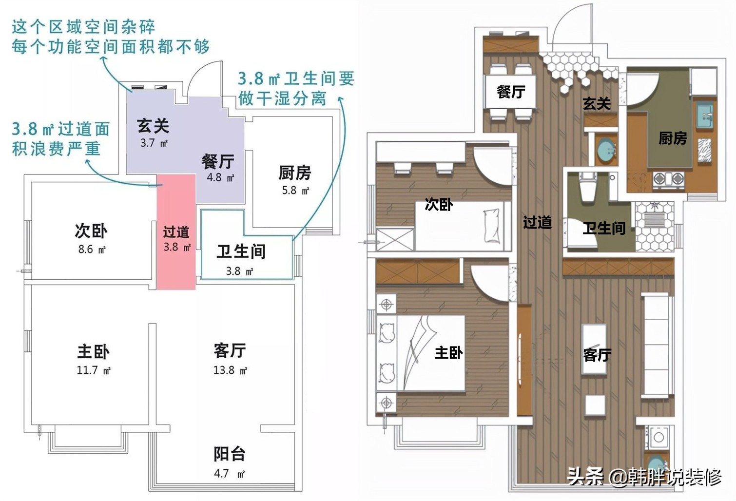 她家只有62㎡，却应有尽有，自律+全屋定制，小日子过得井井有条