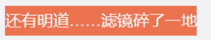 冻结资金,冻结资金怎么解冻