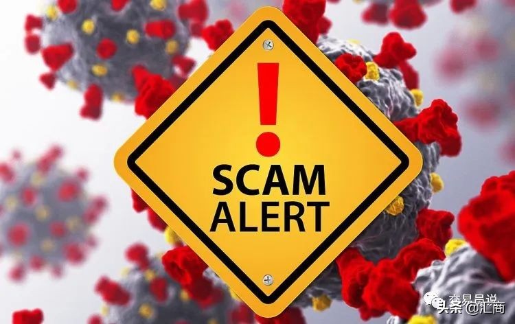 小心他们！那些在社交网络上高调“炫富”的交易员们