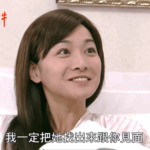 清纯小白兔+暗黑霸王花，又甜又盐坏起来带感的女演员盘点