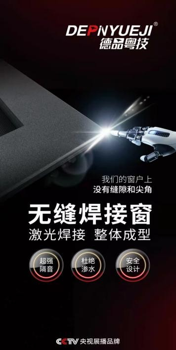 点击放大