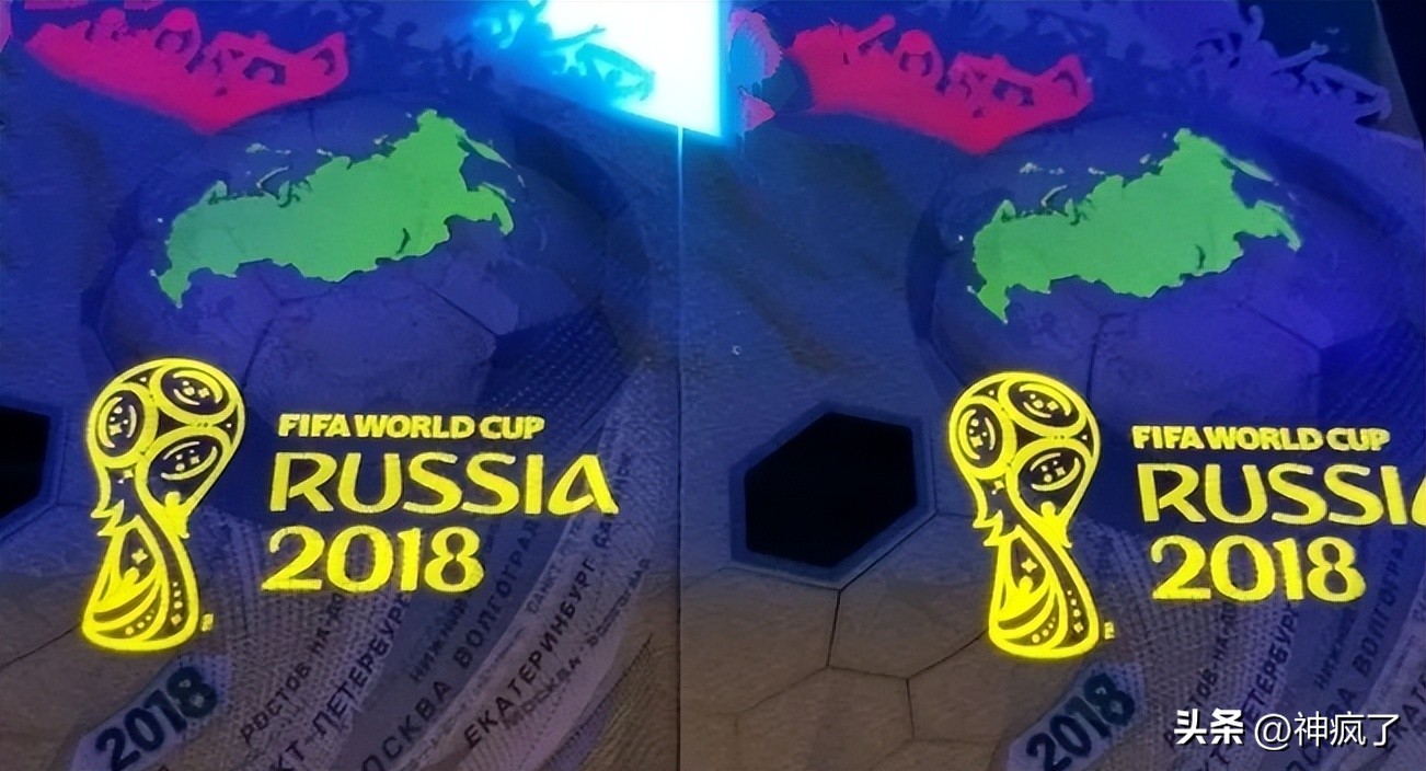 2018世界杯纪念钞前景（世界杯 ! 纪念钞上的中国制造，卡塔尔世界杯没有中国队太可惜了）