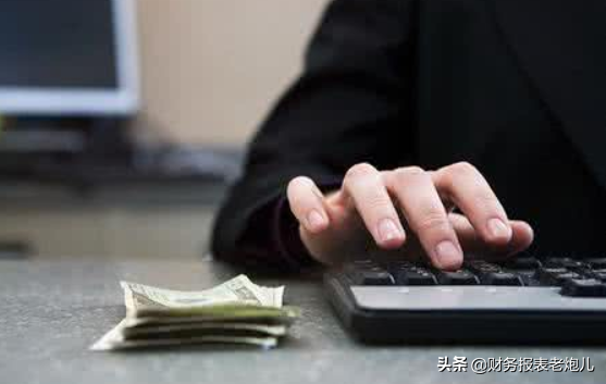 大公司的财务每天都在忙什么？怪不得能拿30W年薪