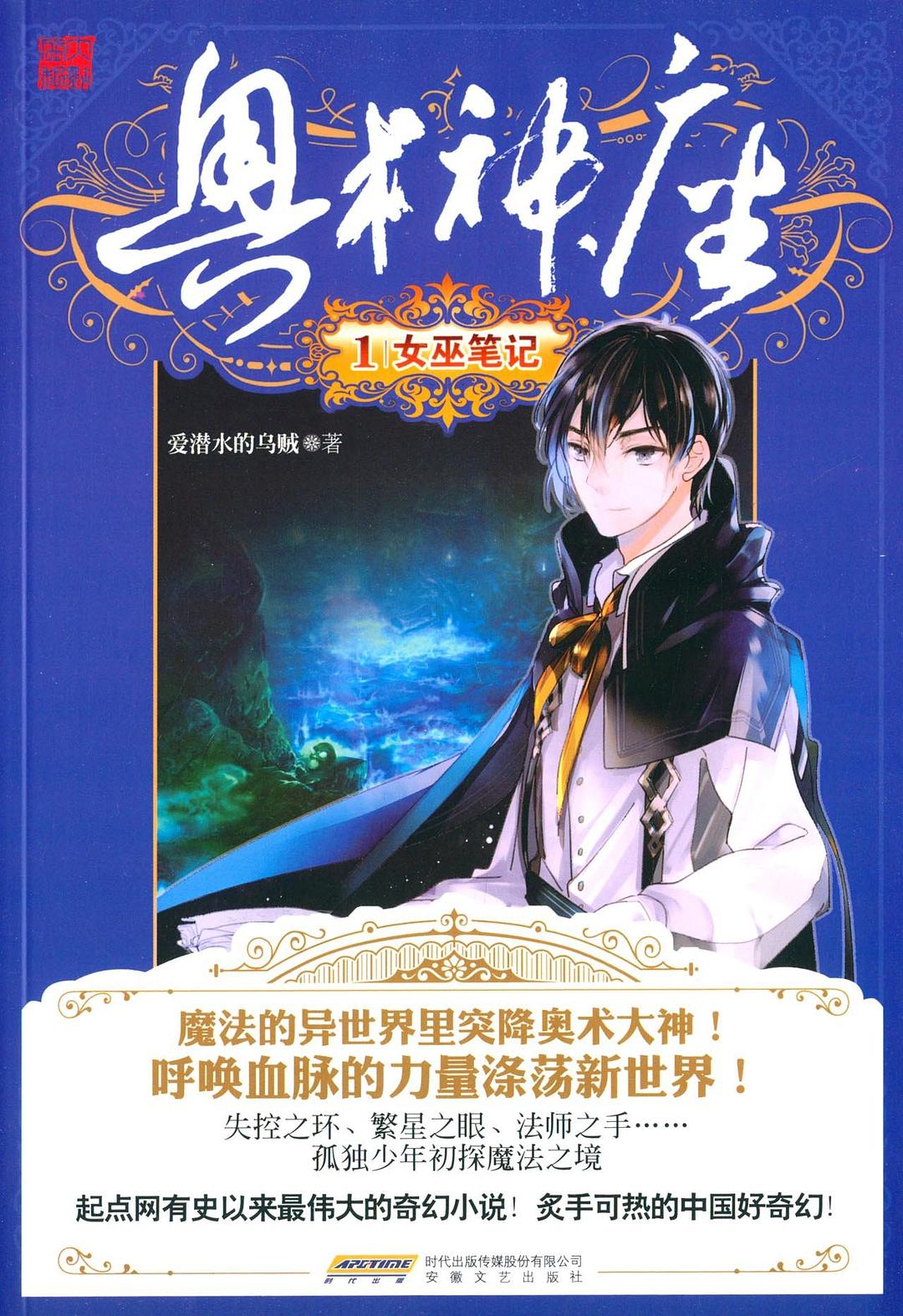 ÿĴchuanԽģÿĴԽŮ-8ͼƬ-Ѷ