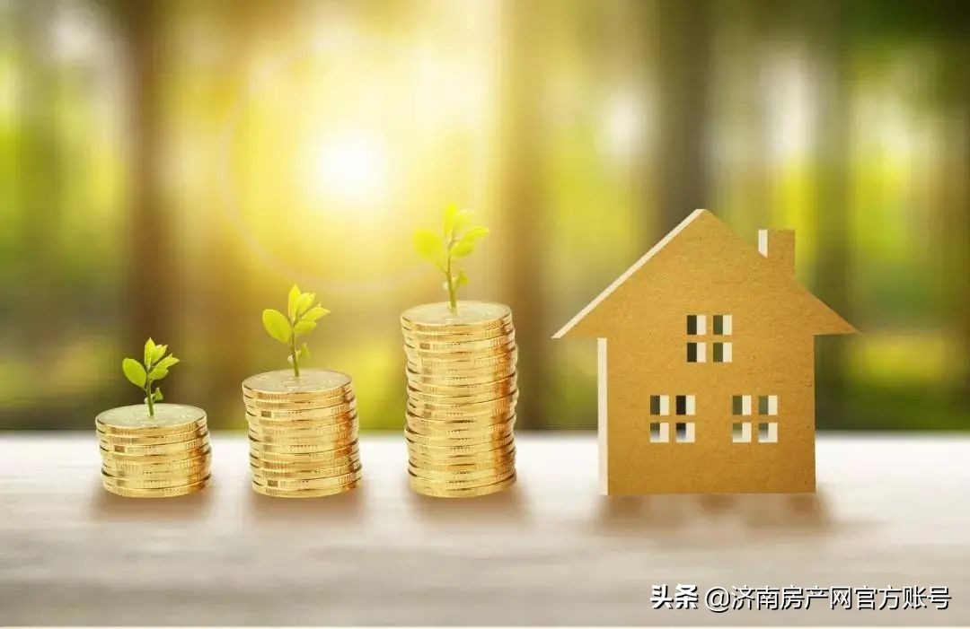 济南买房必看——浪漫520，婚房最佳置业季已到