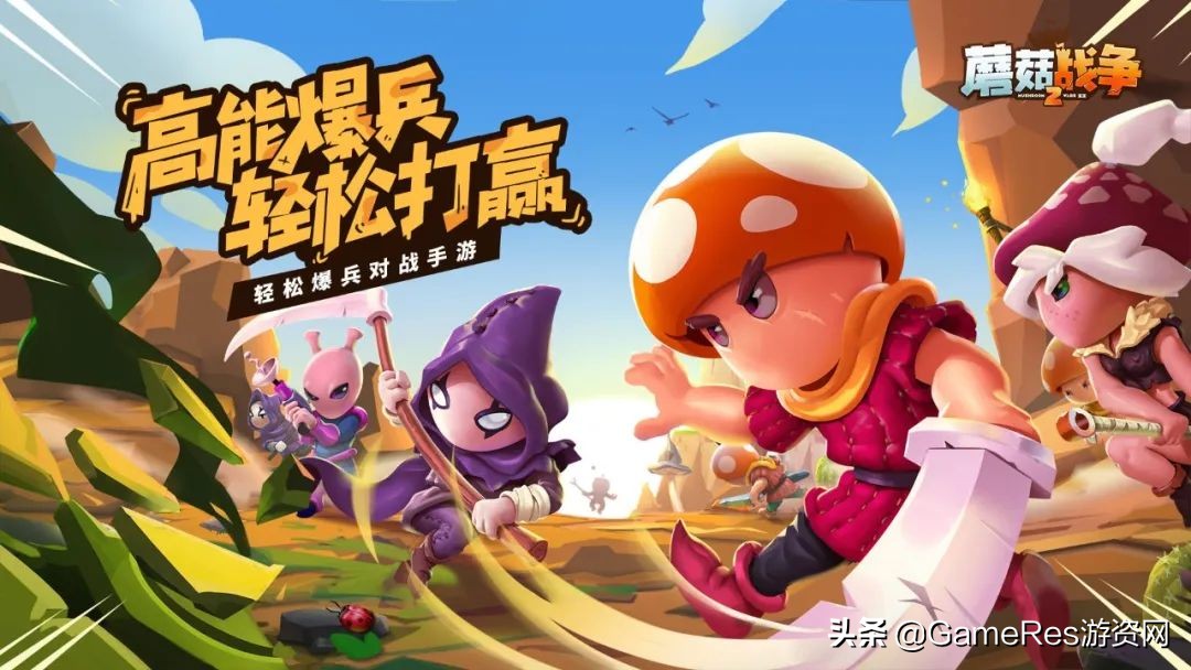 一个月内开测上线4款新品，2022会成为飞鱼科技的“转势年”吗？