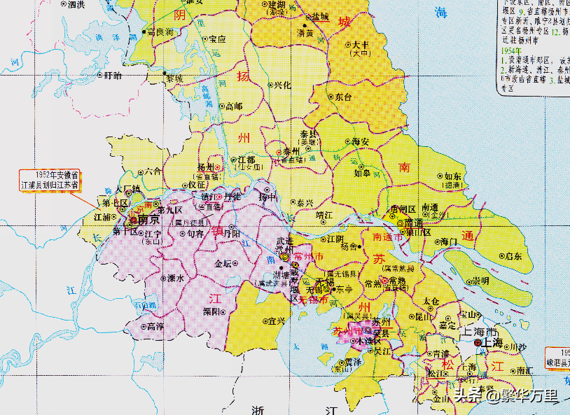 江苏省的区划变动,13个地级市之一,南京市为何有11个区?