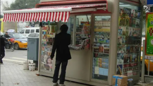 无人智能报刊亭APP借阅管理，在共享经济环境中迎来新的发展