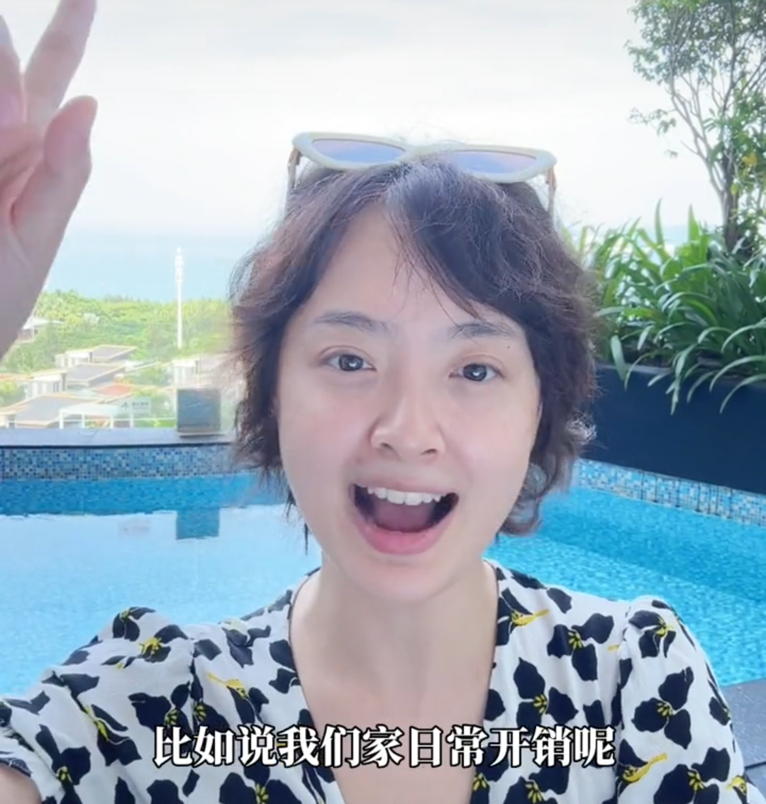 女星孙铱与老公aa,买东西不用看脸色!老公曾嘲笑她怀孕身材走样