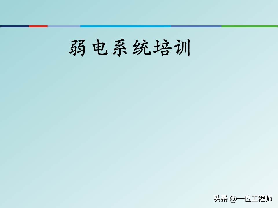 app的hd版是什么意思（app的hd版是什么意思,怎么关闭）