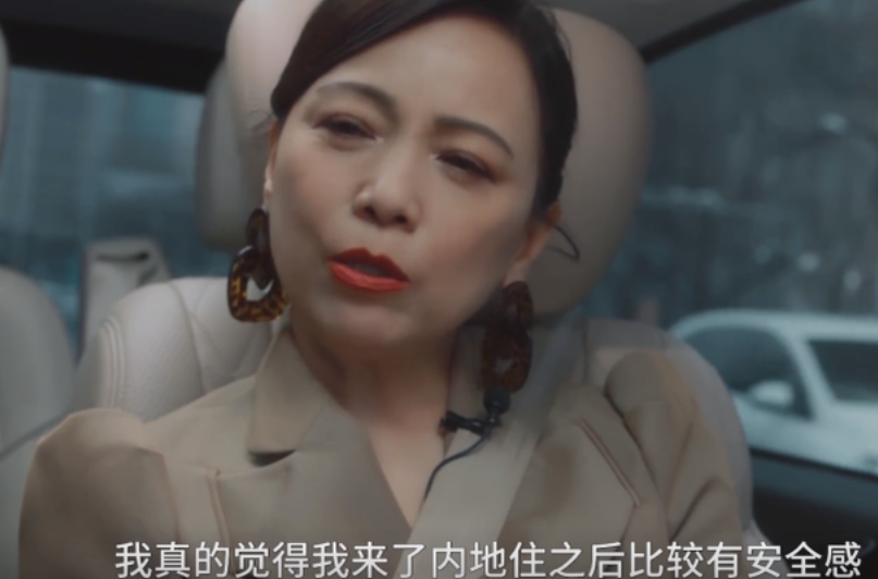 港星邓萃雯将接老父到内地疗养！56岁长居北京，喜欢当地四季分明