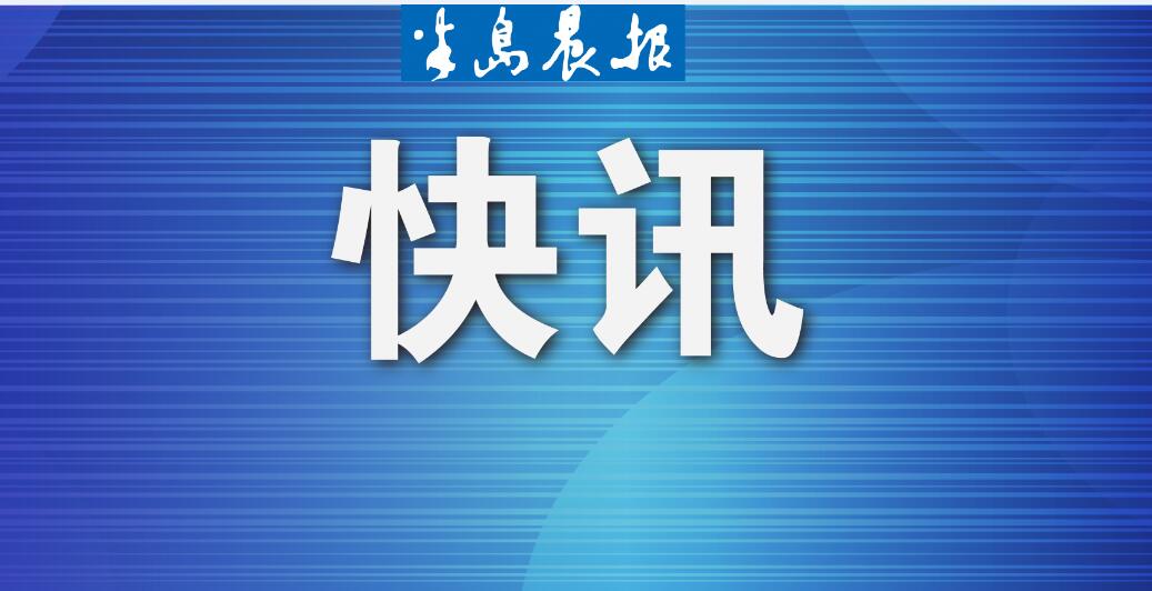 中超两大赛区是什么(大连有望成为中超中甲双赛区)