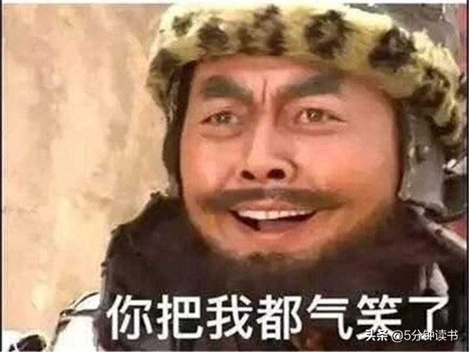 如何寫读书心得？