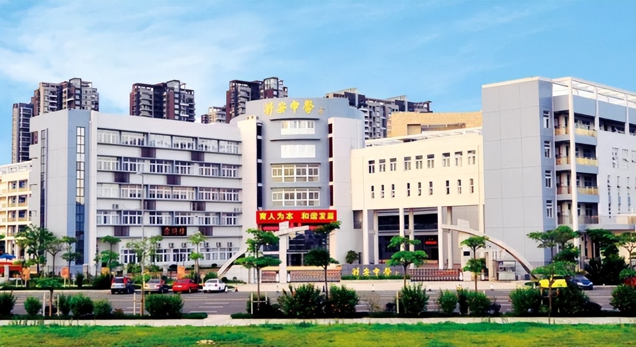 深圳北大附中 深圳北大附中转公办 - 北京百科网