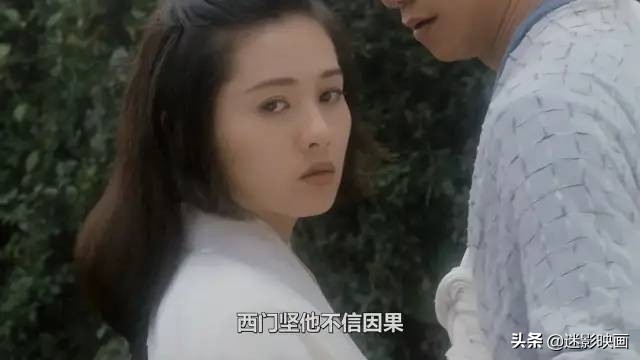 香港风月片20位女神：从叶玉卿叶子楣，到李丽珍舒淇