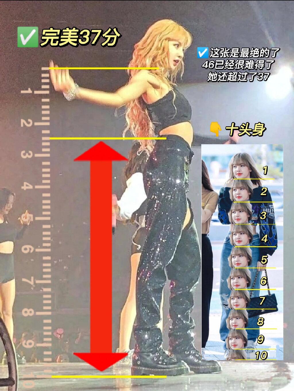 lisa的腿到底有多绝!网友感叹:原来有人天生是干这个的