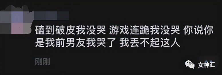 周杰伦说昆凌比棉花糖更甜？秀恩爱甜上热搜？救命！网友评论有毒