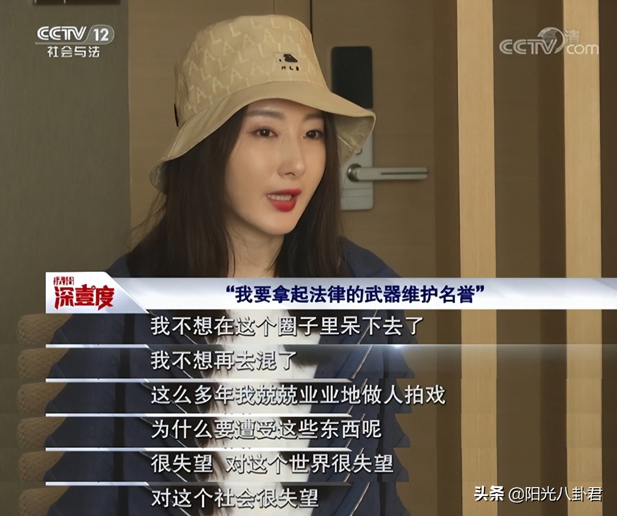 从宁浩电影女主到18线，被传介入车晓婚姻前途尽毁，她经历了什么