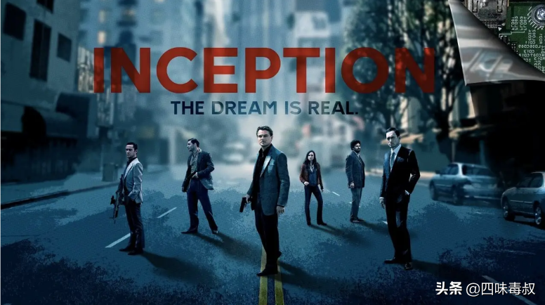 《盗梦空间》：你猜这个陀螺它还在转吗？