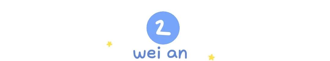 习惯给子女这两种钱的老人，晚年注定凄凉，这是人性