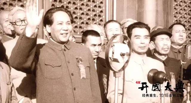 同样演“毛泽东主席”，唐国强和古月放在一起看，差别就出来了