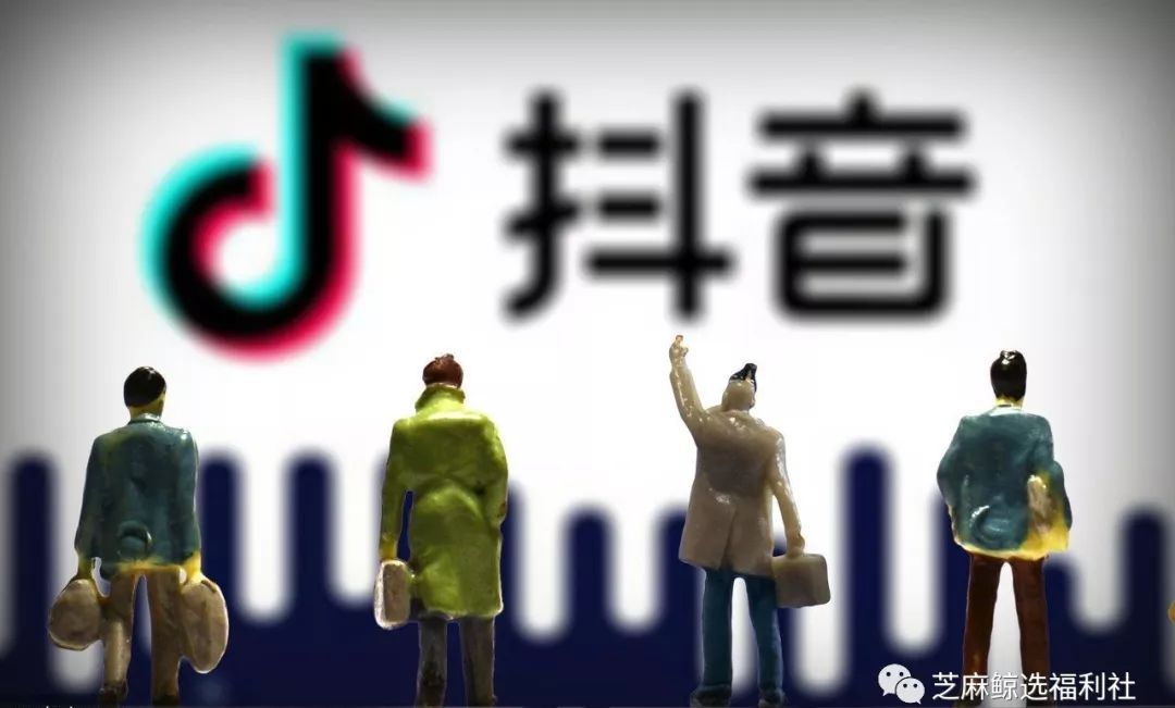 抖音超级干货，最全运营教学攻略来了