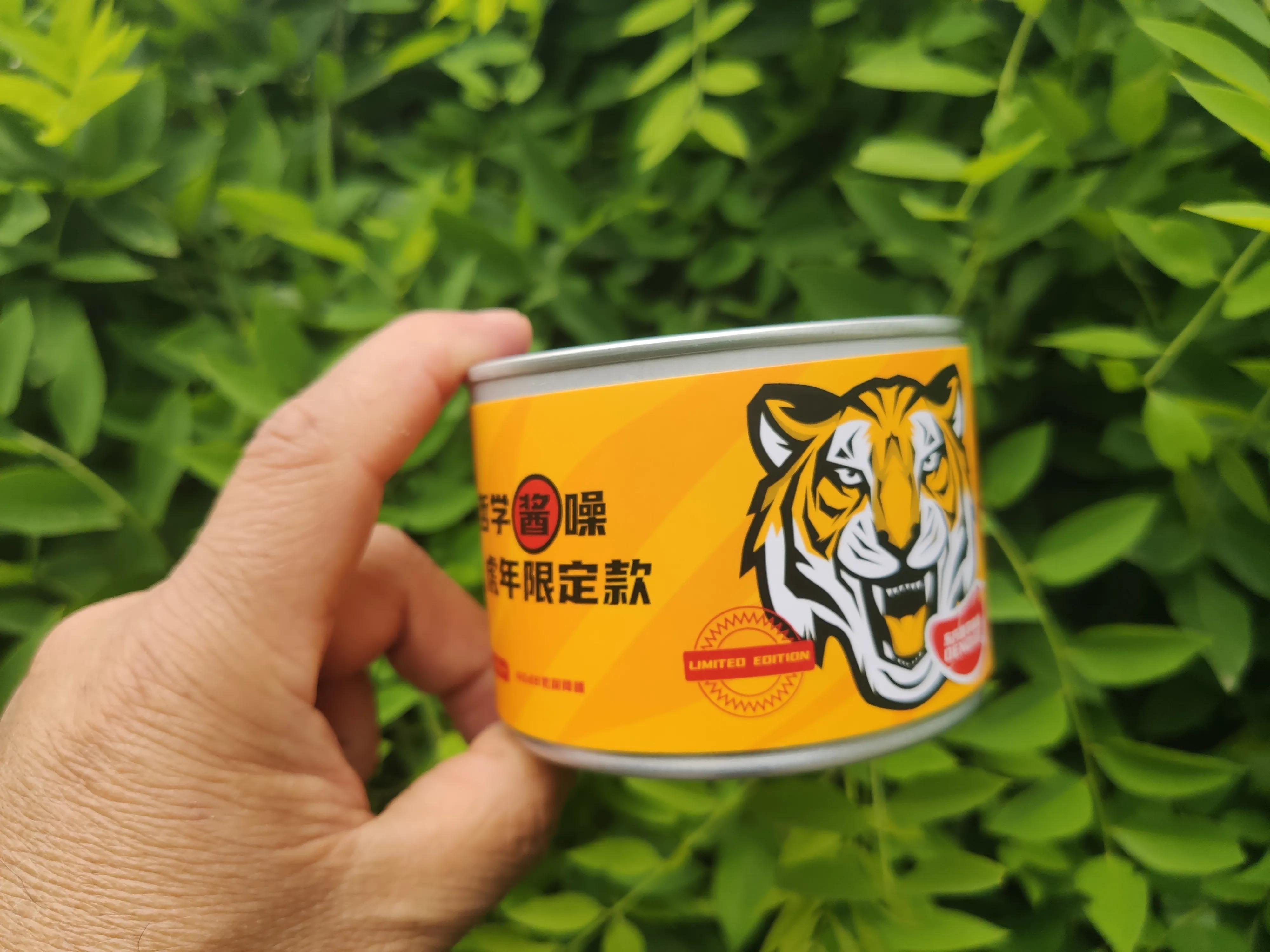 新奇特：让您爱不释手的辣酱耳机来啦