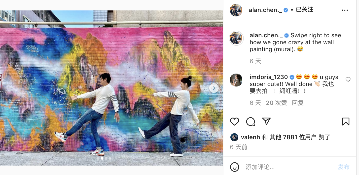 陈乔恩生病住院直呼痛，男友艾伦悉心照顾多日，调侃称像在露营