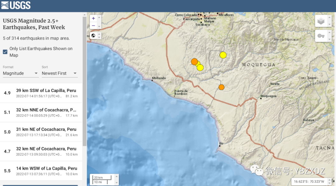 伊基克天气预报(近期智利或者秘鲁沿岸需要注意7级至8级地震)
