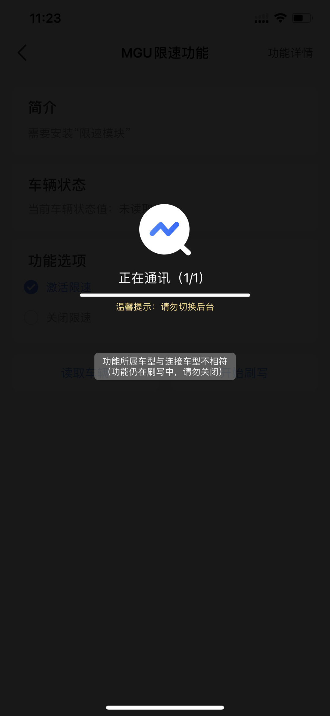 改装案例~奥迪A6L加装二代胎压，提升驾驶安全性，文末领福利
