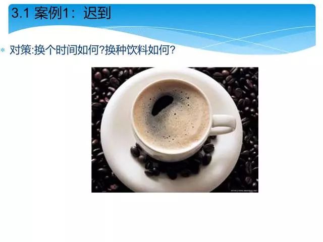 质量经理必修课 | 顾客投诉产品质量问题，你该如何正确处理？